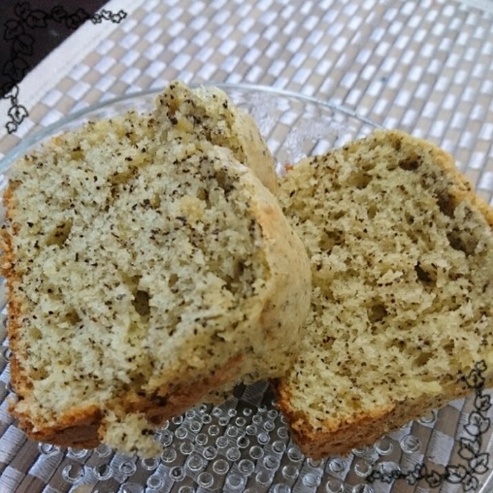 紅茶香るしっとりパウンドケーキ レシピ 作り方 By まっちゃmama27 楽天レシピ 紅茶香るしっとりパウンドケーキ レシピ 作り方 By まっちゃmama27 楽天レシピ